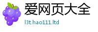2025新澳天天正版免费观看把2024雷锋心水网论坛大众网